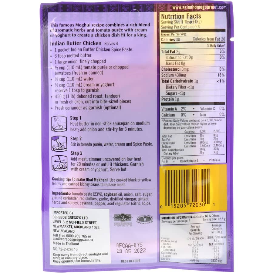 Asian Home Gourmet Spice Paste Butter Chicken Murgh Makhari Sachet 50g