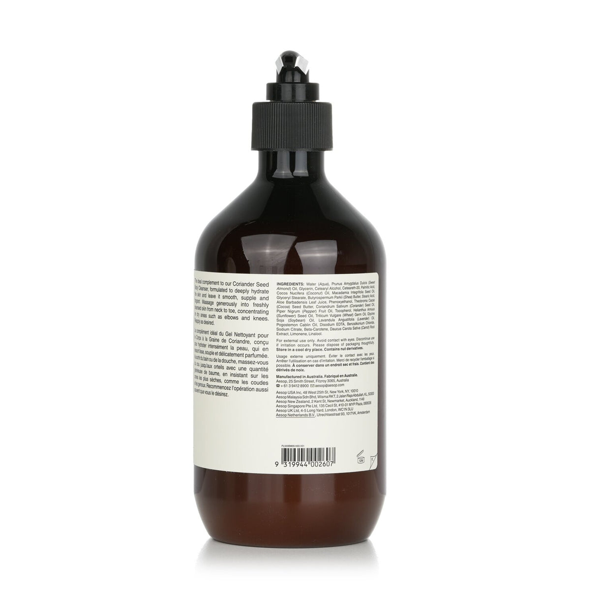 Aesop - Resolute Hydrating Body Balm - 500ml/17oz