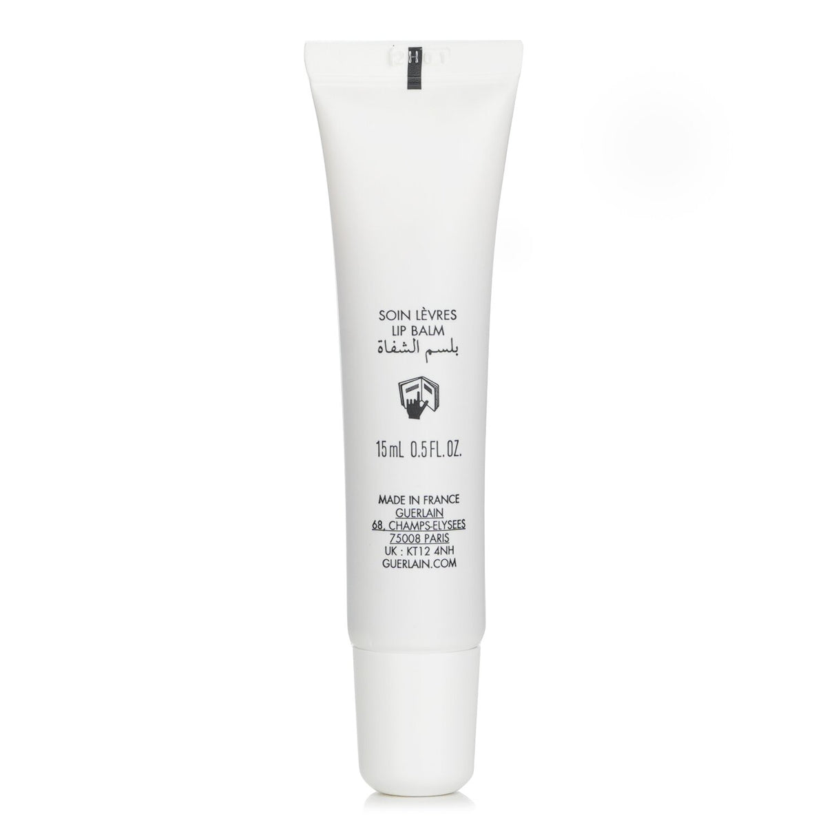 Guerlain Super Lips Lip Hero 15ml, a nourishing lip treatment for smooth, plump, and hydrated lips with Grapeseed Oil.