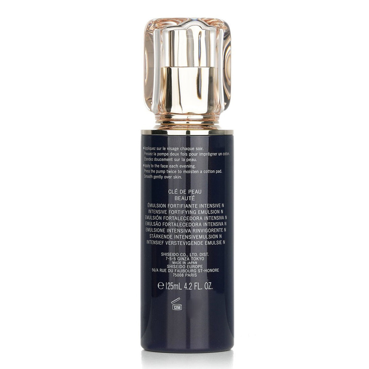 Luxurious Cle De Peau Intensive Fortifying Emulsion in 125ml, a nighttime moisturizer that hydrates and rejuvenates skin.