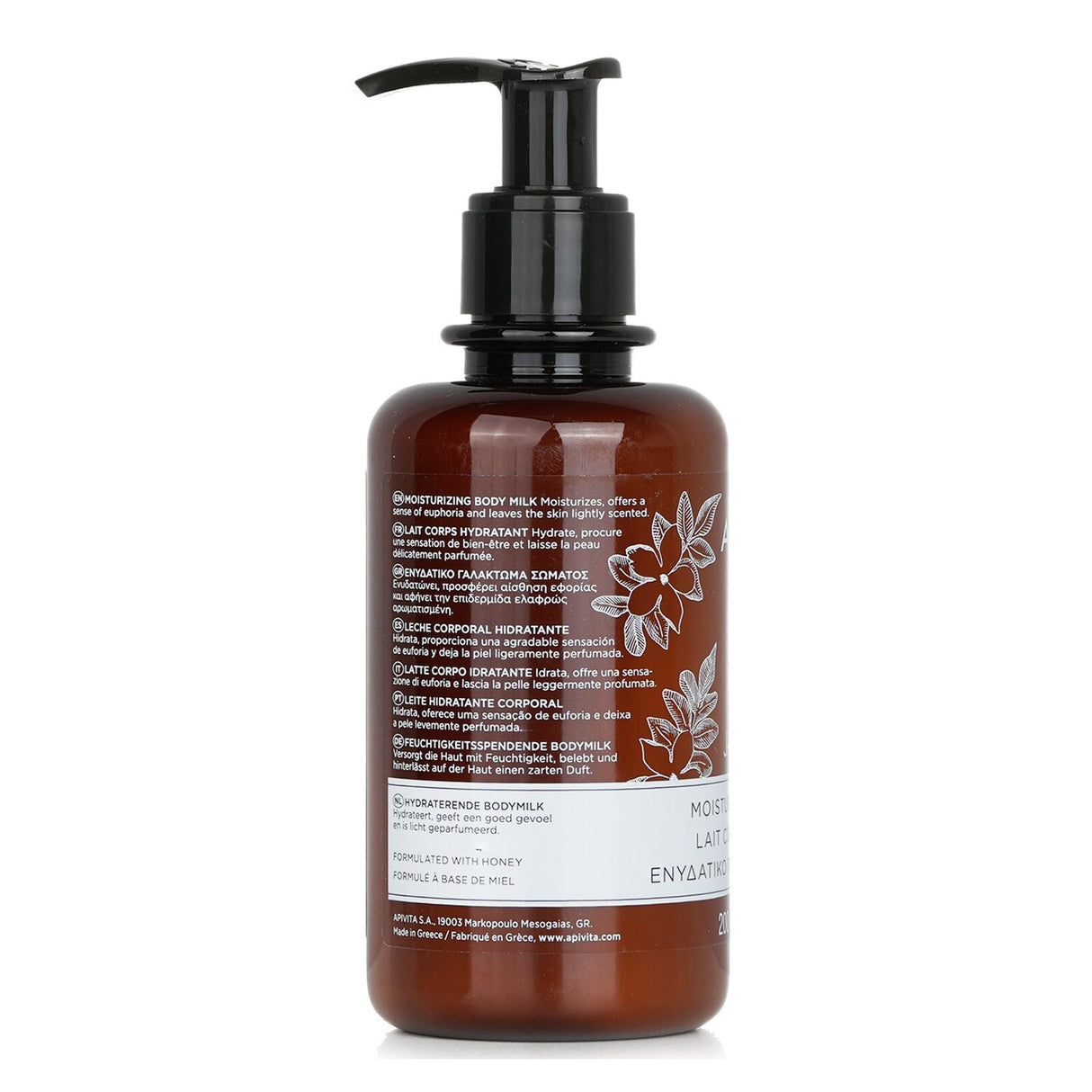 Apivita - Pure Jasmine Moisturizing Body Milk - 200ml/7.09oz