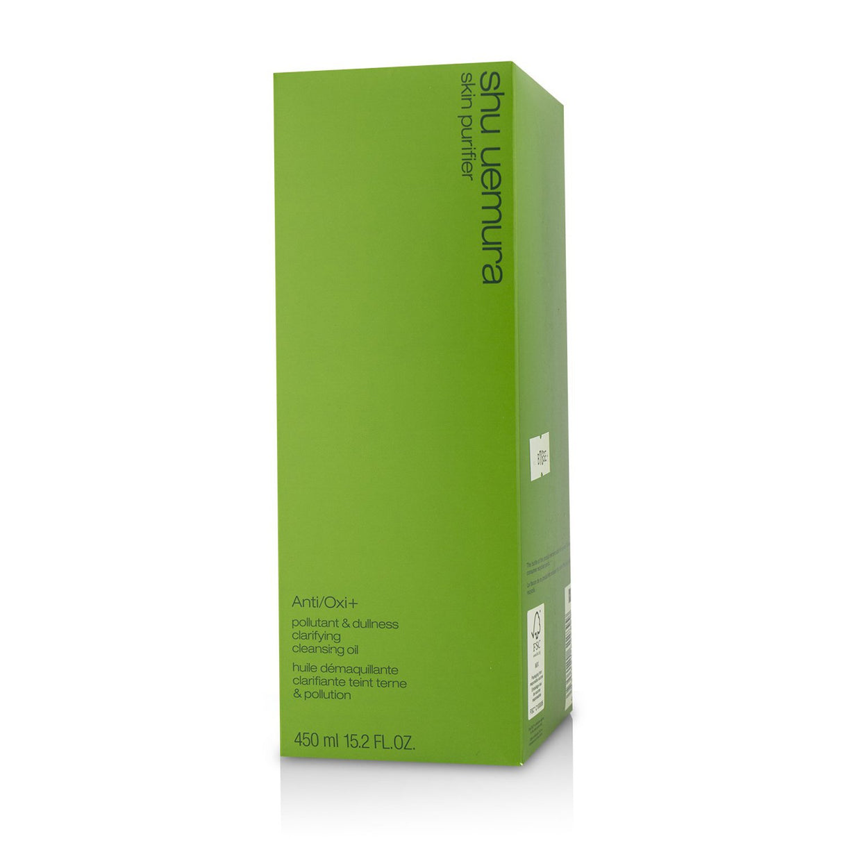 Shu Uemura cleansing oil removes makeup and impurities, enriched with moringa and green tea for radiant, youthful skin.