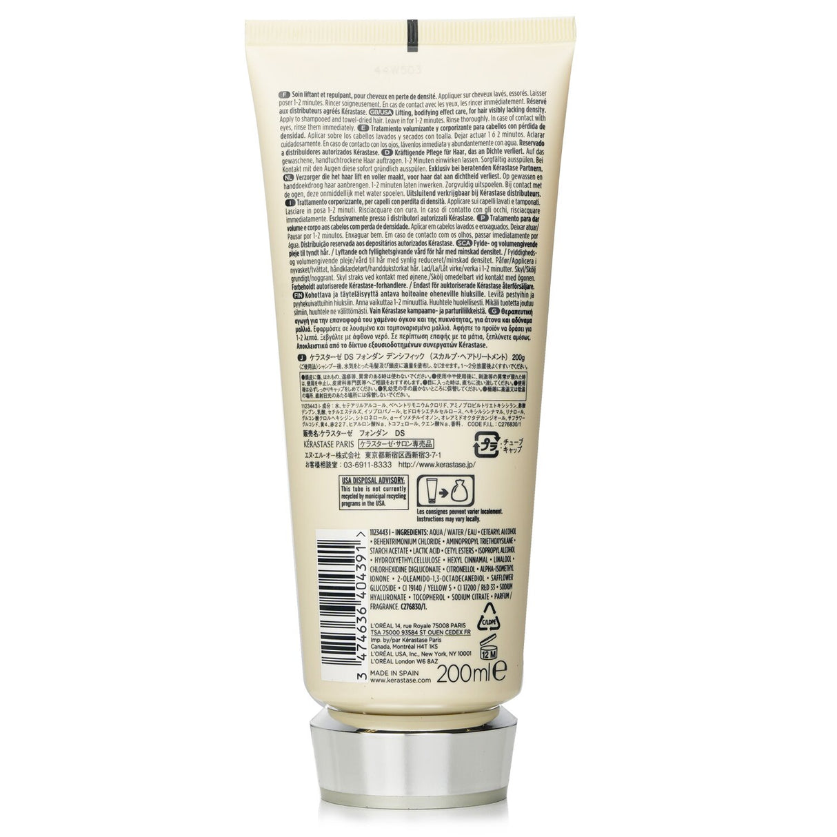 Kerastase - Densifique Fondant Densite Lifting, Bodifying Care (Hair Visibly Lac