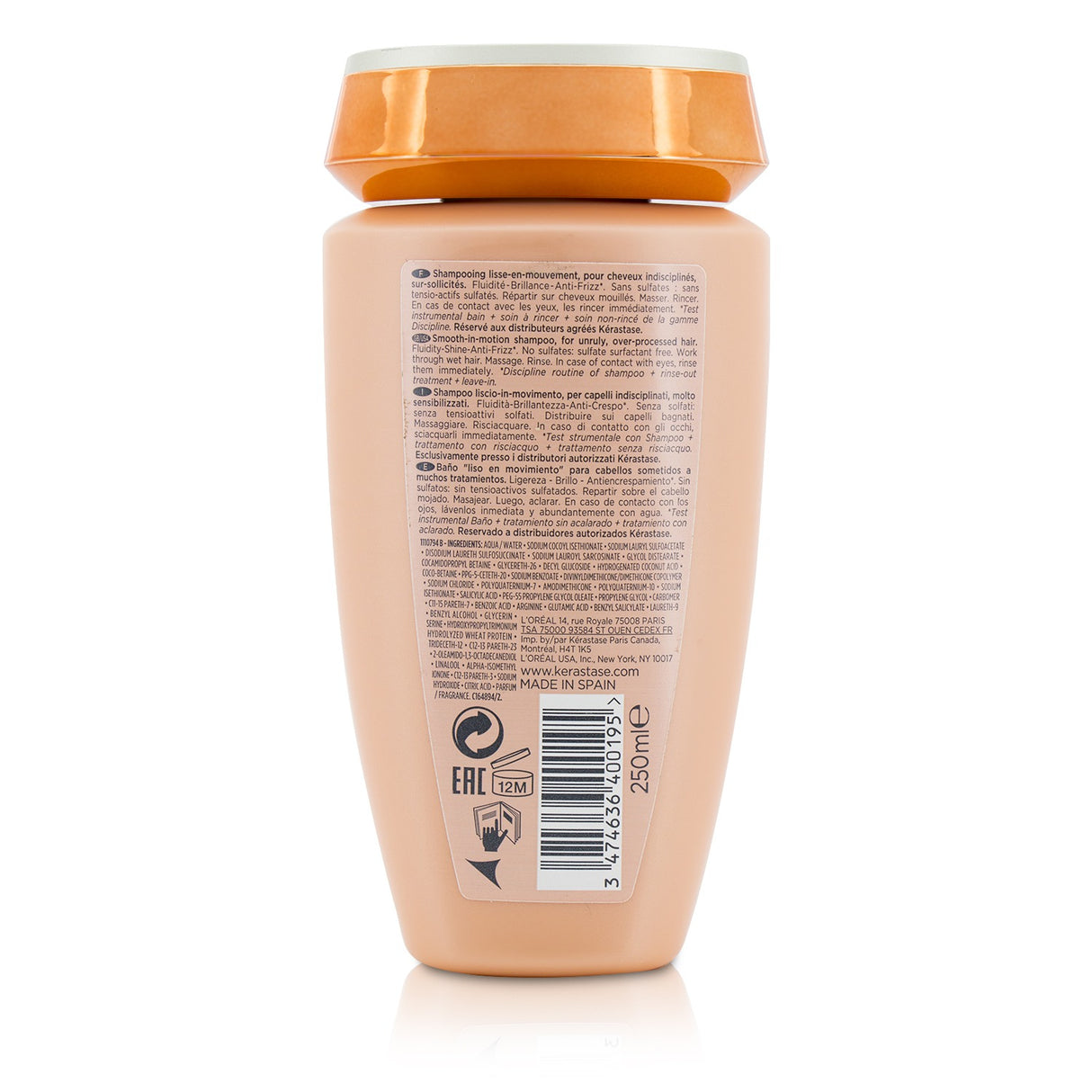 Sulfate-free shampoo for unruly hair, enhancing smoothing, shine, and manageability while reducing frizz.