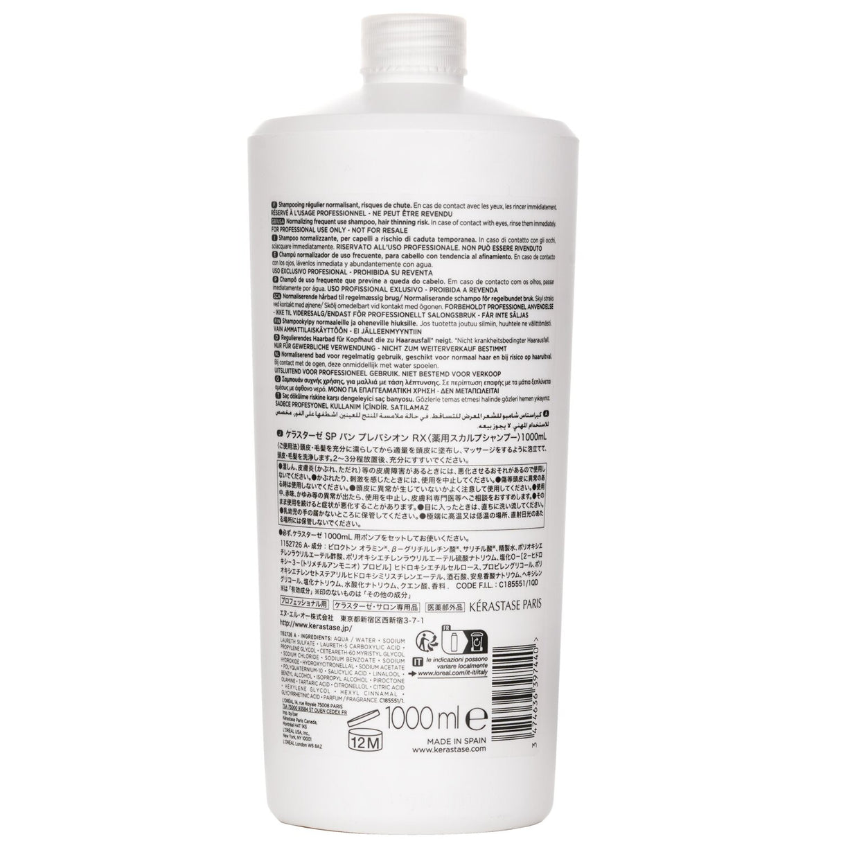 Kerastase - Specifique Bain Prevention Normalizing Frequent Use Shampoo (Normal