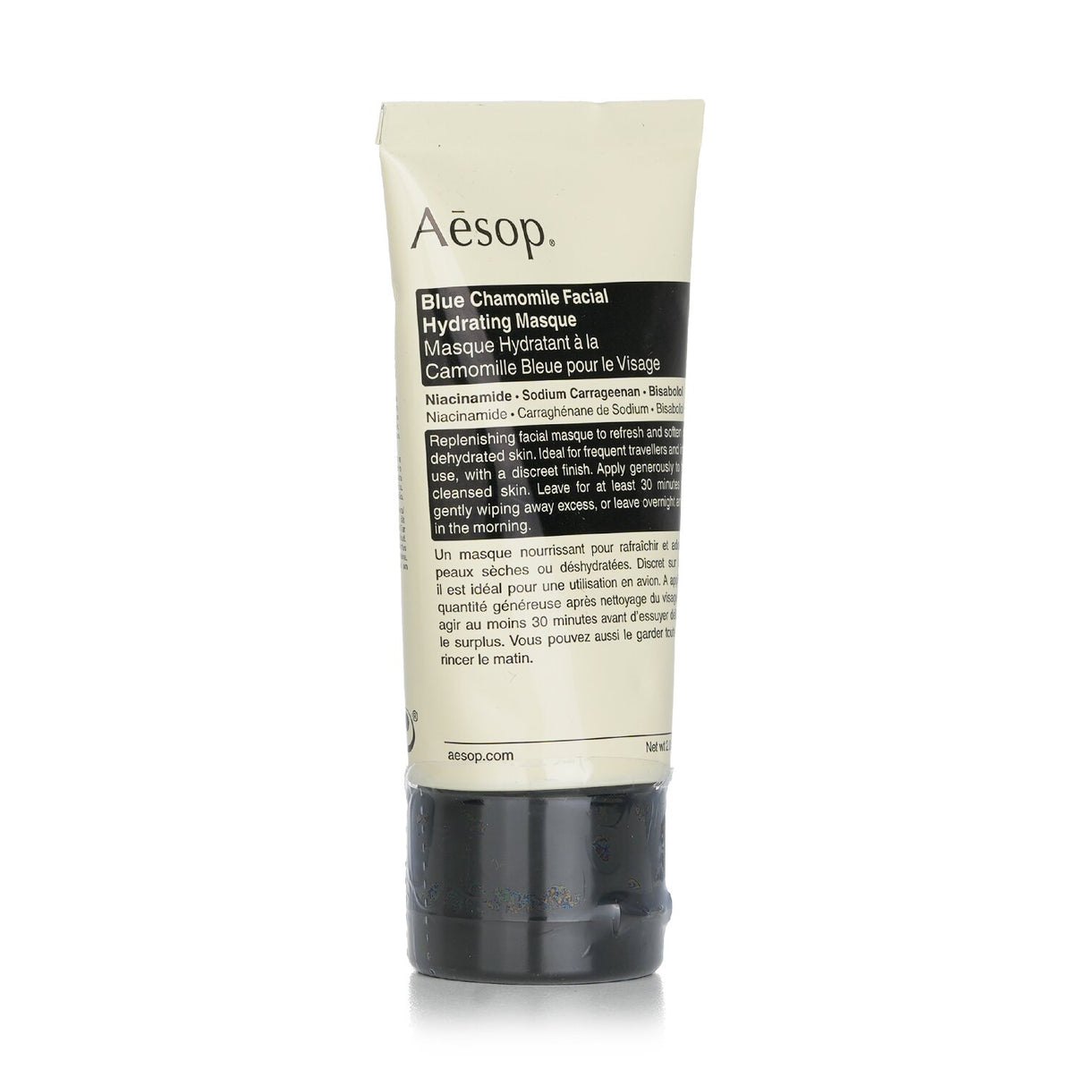 Aesop - Blue Chamomile Facial Hydrating Masque - 60ml/2oz