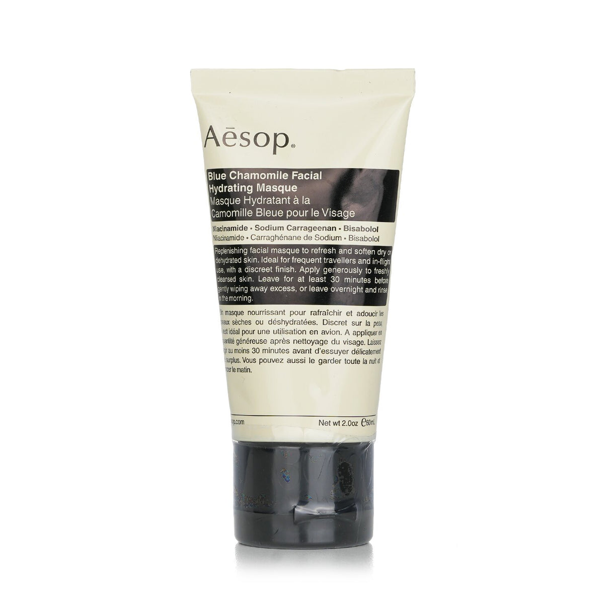 Aesop - Blue Chamomile Facial Hydrating Masque - 60ml/2oz