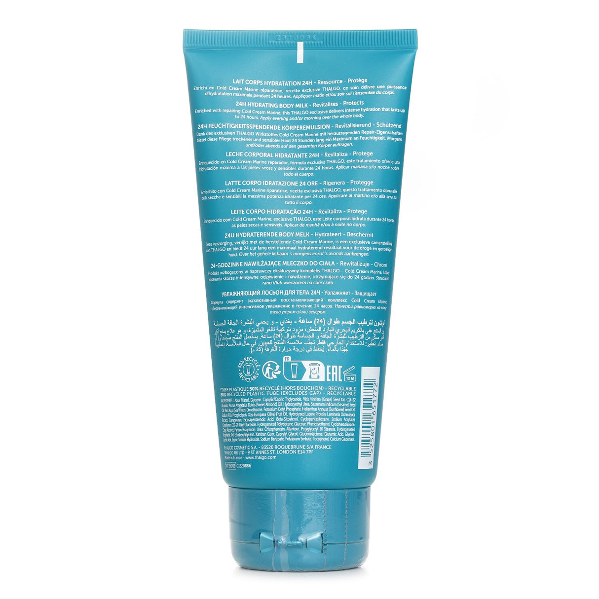 Thalgo Cold Cream Marine 24H Hydrating Body Milk - For Dry, Sensitive Skin 200ml