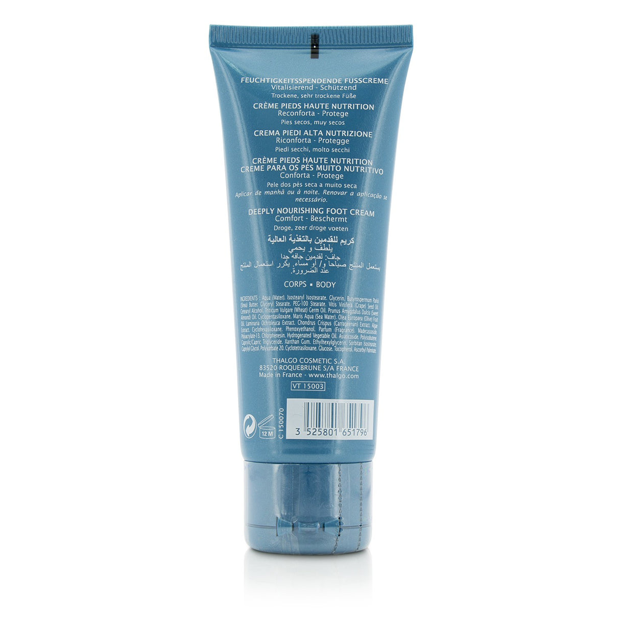 Thalgo - Cold Cream Marine Deeply Nourishing Foot Cream - For Dry, Very Dry Feet