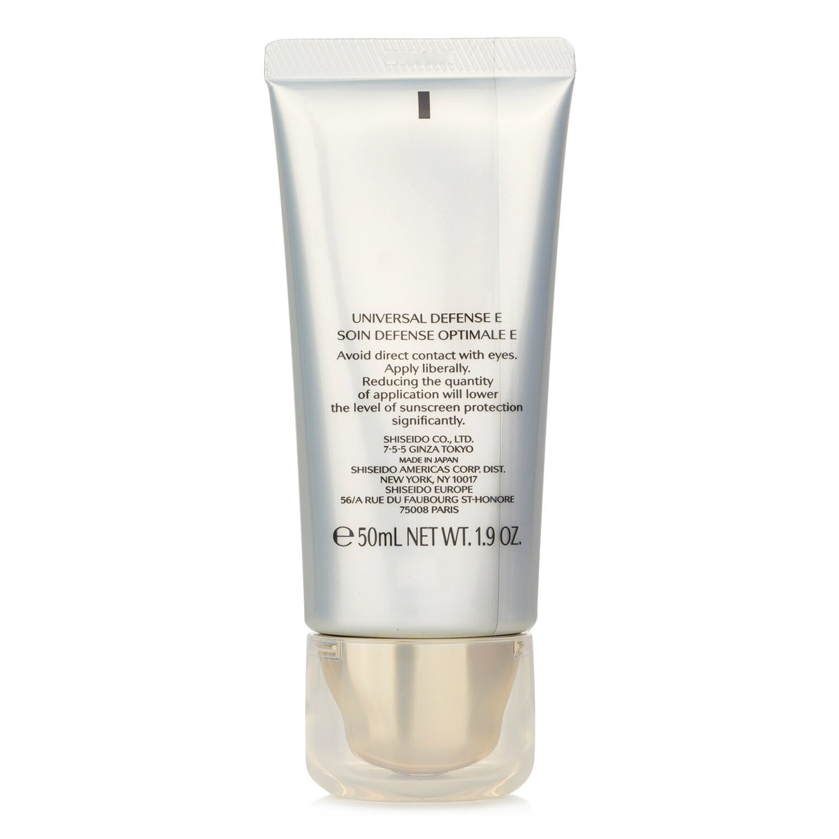 Shiseido Future Solution LX Universal Defense SPF 50 50ml/1.8oz