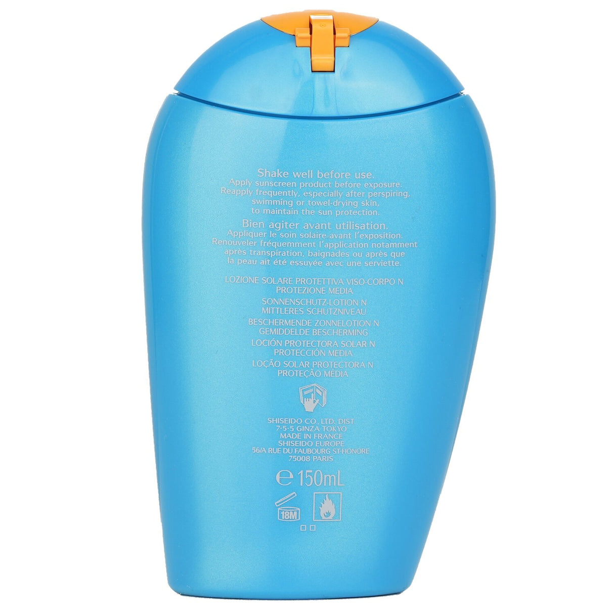 Lightweight Shiseido sunscreen lotion SPF 15 for face and body, offering water and sweat resistance in a 150ml bottle.