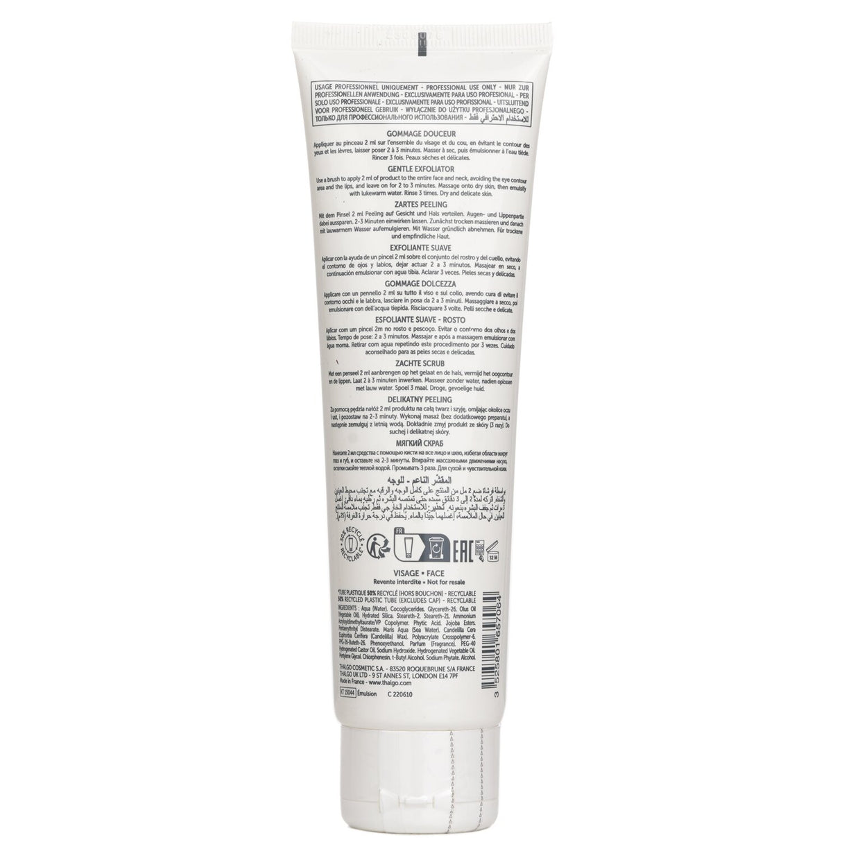 Thalgo Eveil A La Mer Gentle Exfoliator - For Dry, Delicate Skin (Salon Size) 15