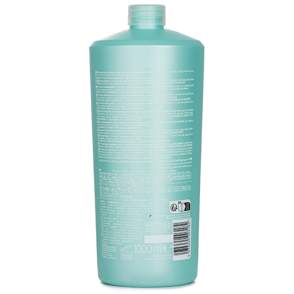 Kerastase - Specifique Bain Vital Dermo-Calm Cleansing Soothing Shampoo (Sensiti