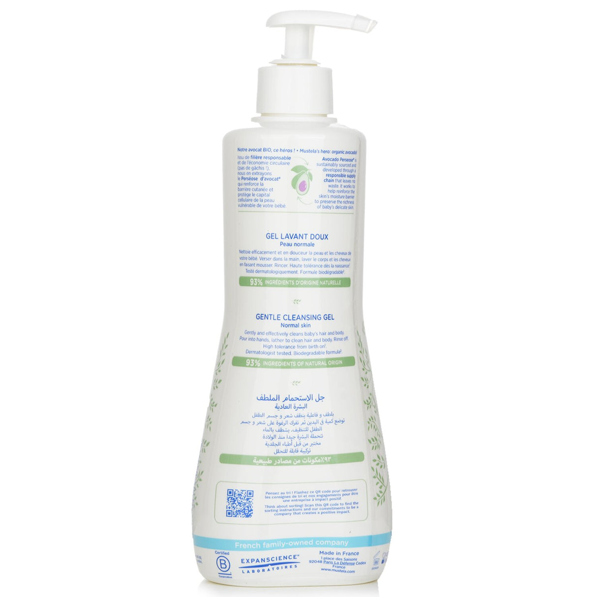 Mustela Gentle Cleansing Gel for Hair & Body, a 500ml tear-free formula with 90% plant-based ingredients for baby's delicate skin.
