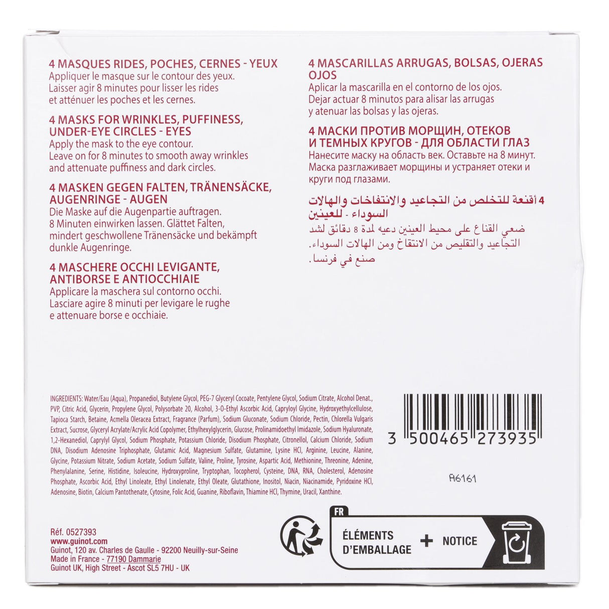 Guinot Masque Yeux Age Logic Eye Contour Mask 4x5.5ml/0.18oz