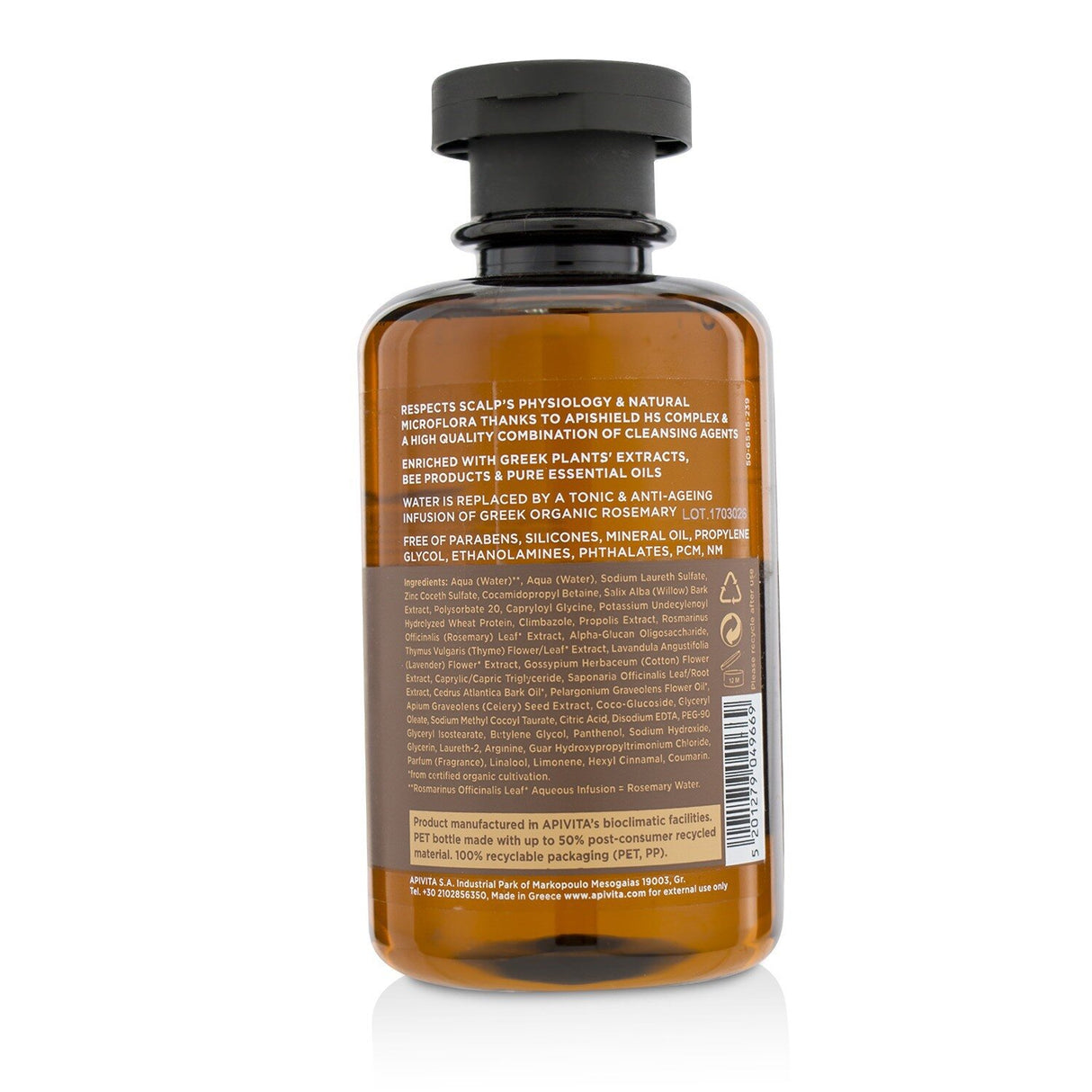 Apivita Oily Dandruff Shampoo with White Willow & Propolis (For Oily Scalp) 250m