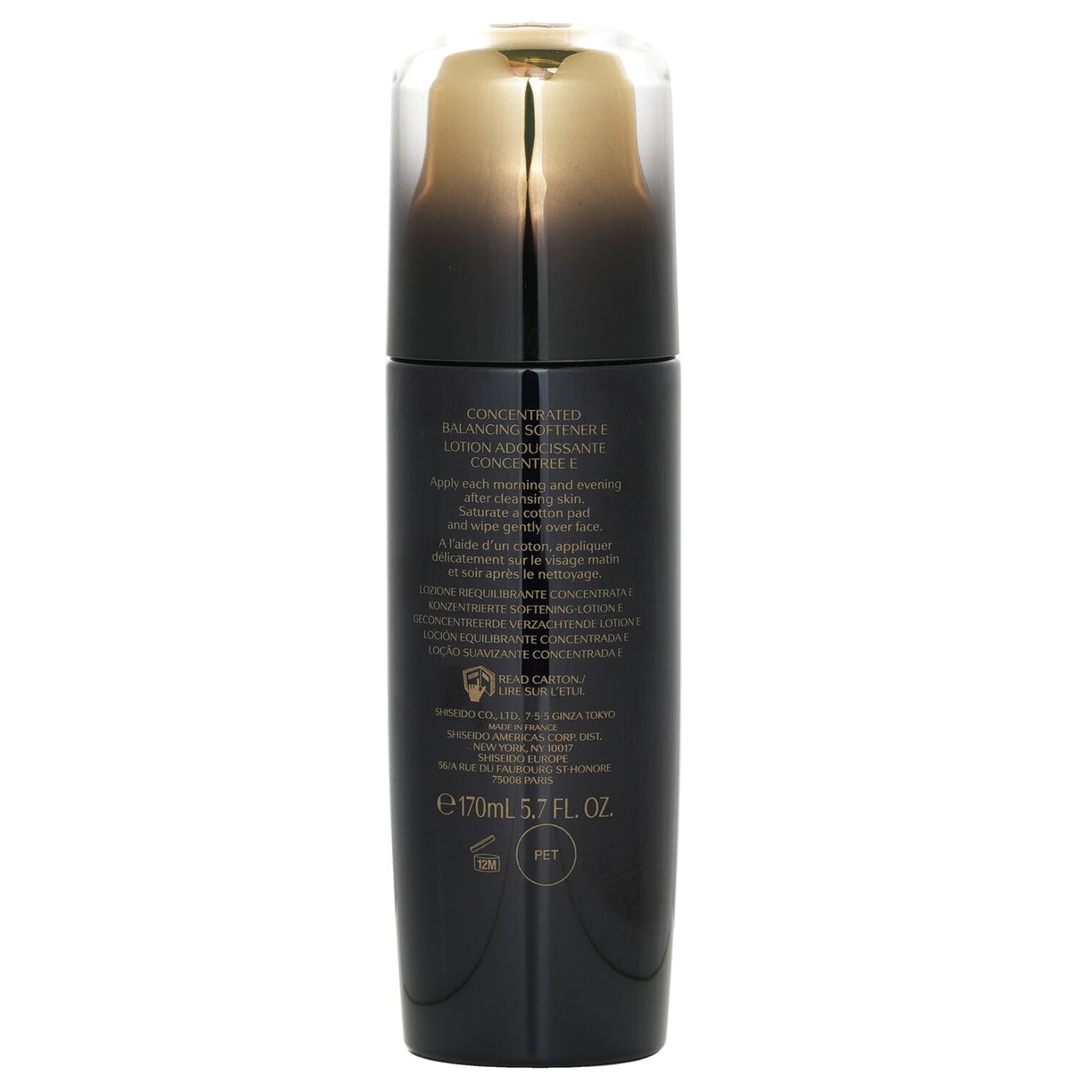 Shiseido Future Solution LX Balancing Softener in 170ml for hydration, anti-aging, and improved skin texture.
