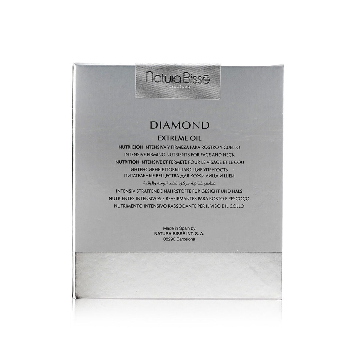 Natura Bisse - Diamond Extreme Oil - 30ml/1oz