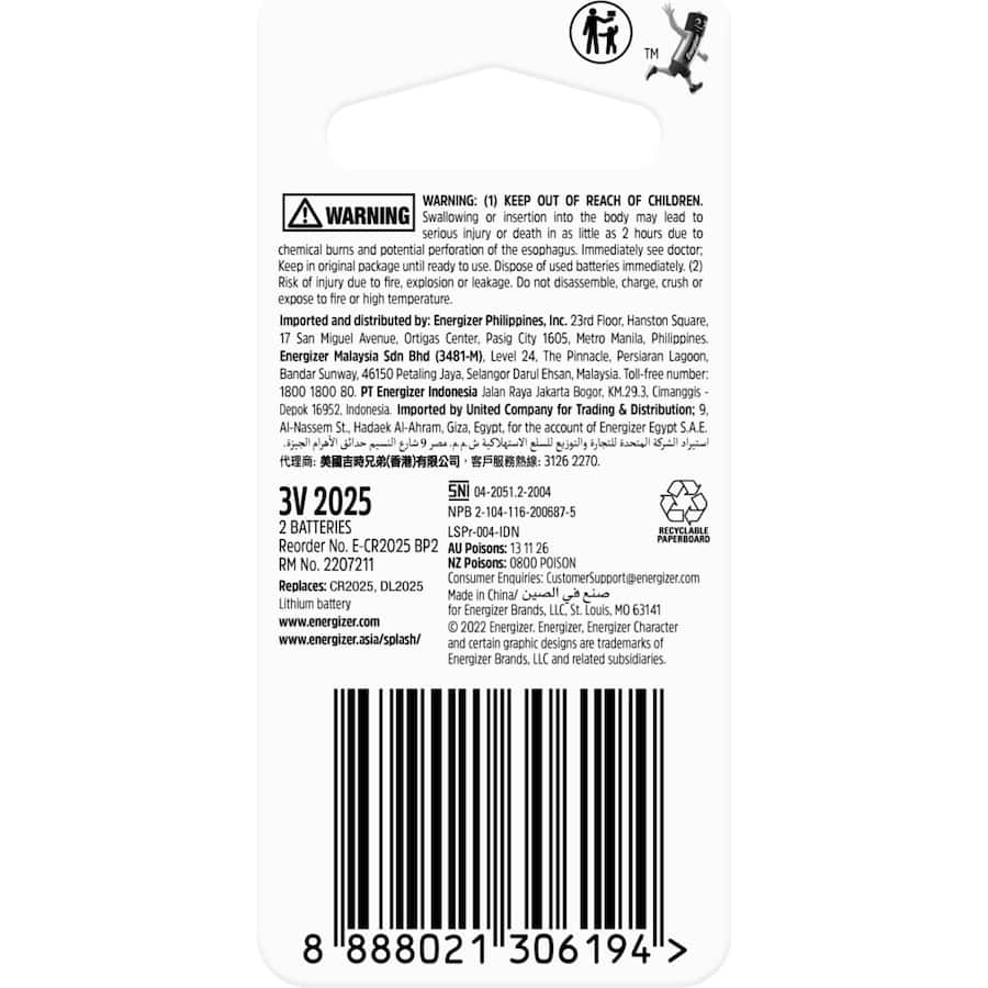 Energizer 2025 Lithium Coin Battery 2pack