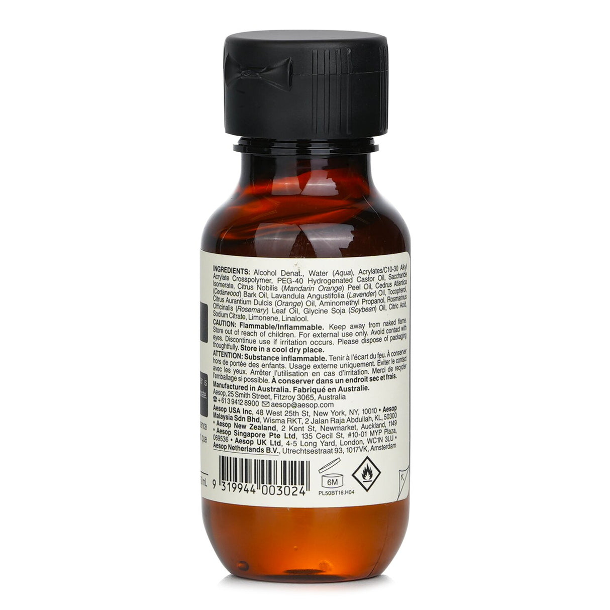 Aesop - Resurrection Rinse-Free Hand Wash - 50ml/1.7oz