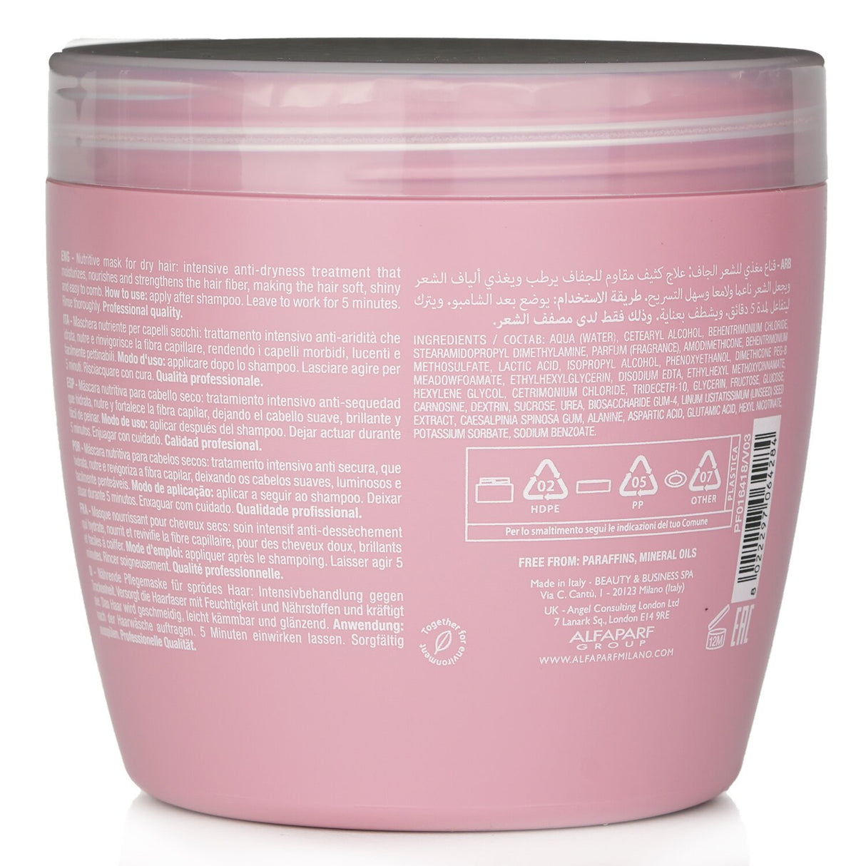 AlfaParf - Semi Di Lino Moisture Nutritive Mask (Dry Hair) - 500ml/16.9oz