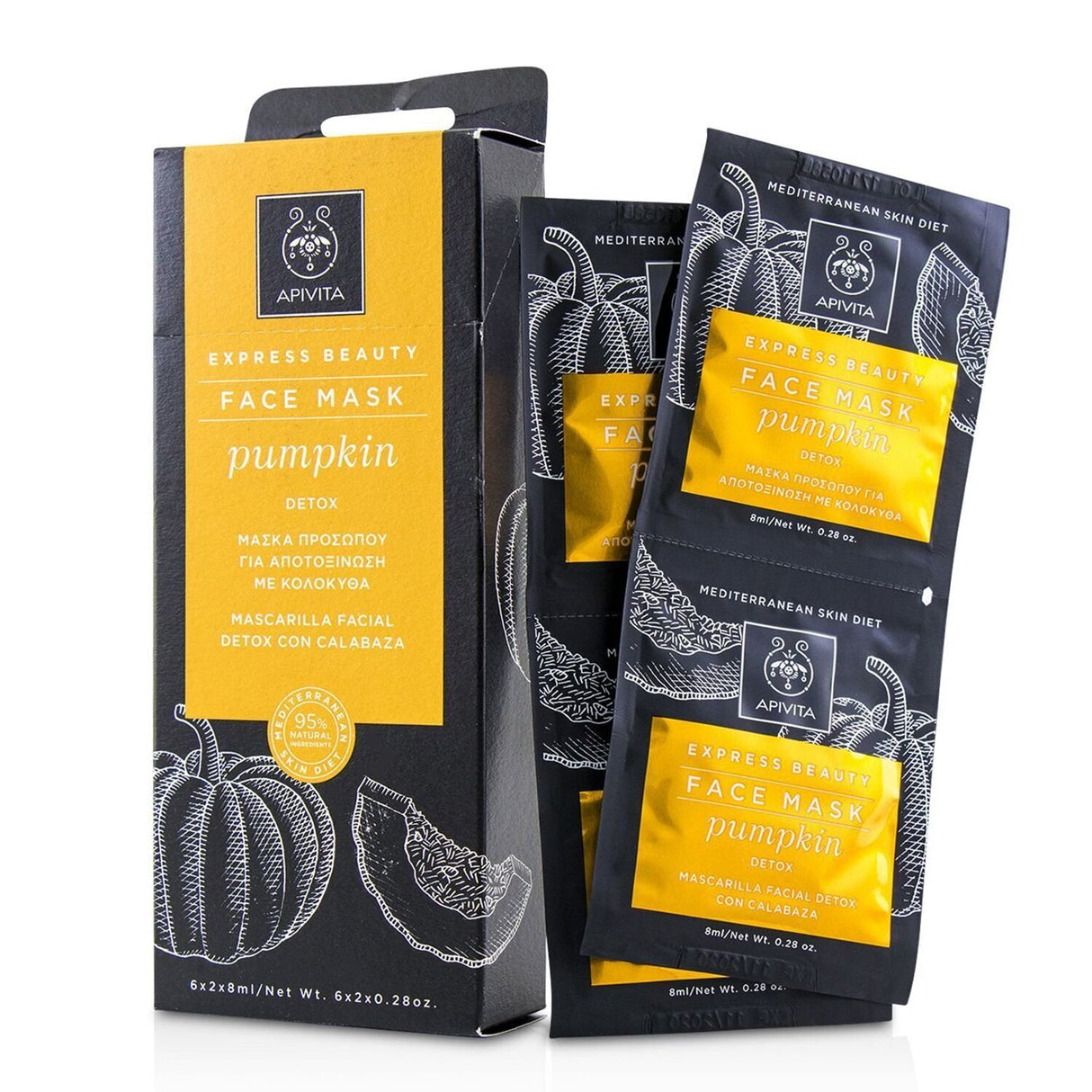 Apivita - Express Beauty Face Mask with Pumpkin (Detox) - 6x(2x8ml)