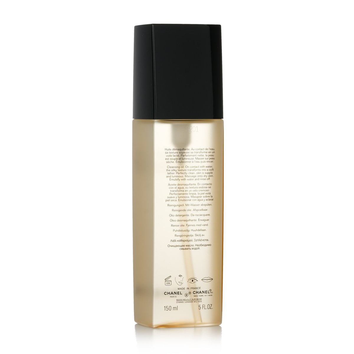 Chanel - L'Huile Anti-Pollution Cleansing Oil - 150ml/5oz