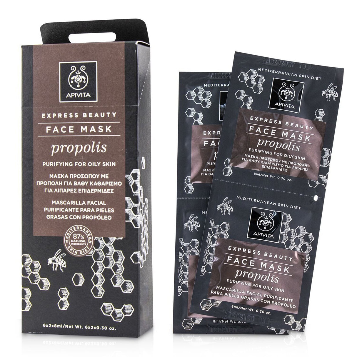 Apivita - Express Beauty Face Mask with Propolis (Purifying For Oily Skin) - 6x
