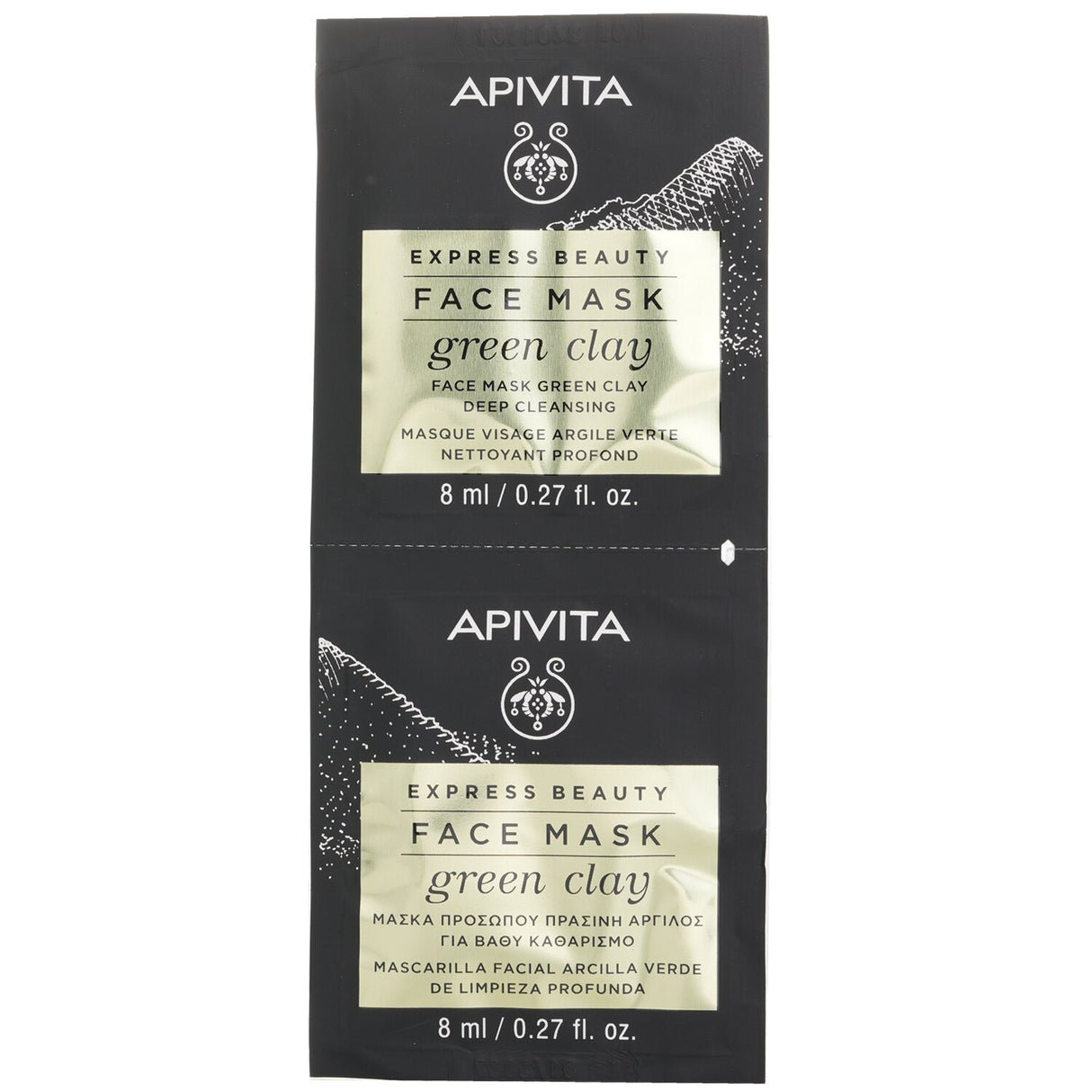 Apivita Express Beauty Face Mask with Green Clay (Deep Cleansing) 6x(2x8ml)