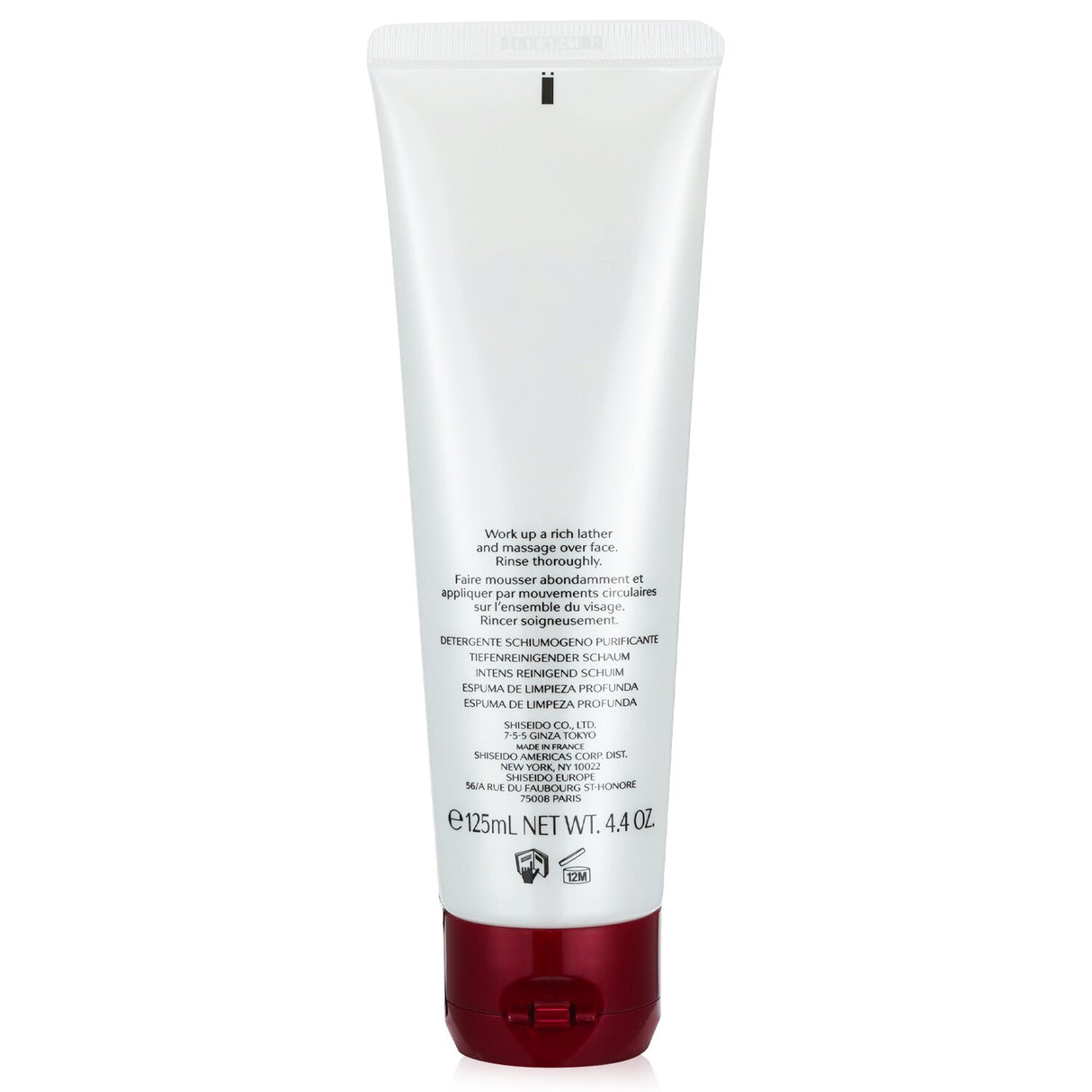 Shiseido Defend Beauty Deep Cleansing Foam in a 125ml tube, designed for oily skin, removes impurities while nourishing the skin.