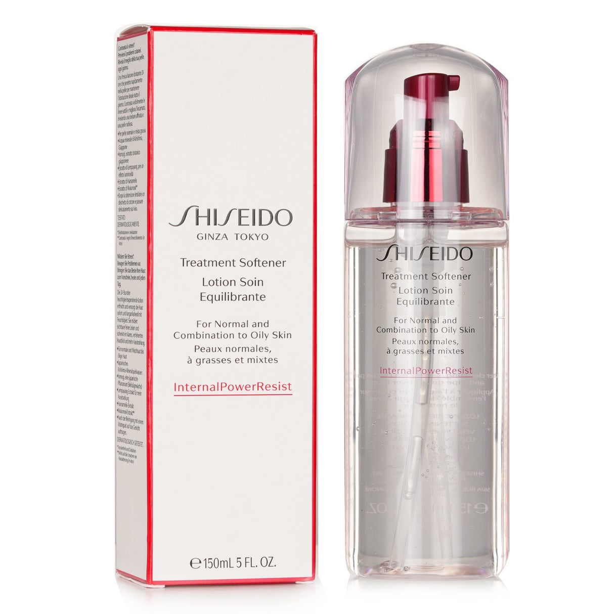 Shiseido Treatment Softener 150ml, a hydrating moisturizer with Hamamelis extract for smooth, radiant skin.