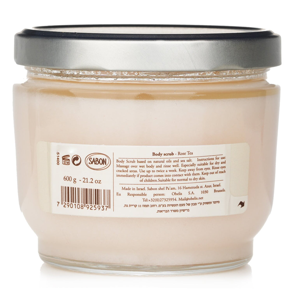 Luxurious Sabon Rose Tea Body Scrub with Dead Sea Salt for exfoliating, moisturizing, and rejuvenating all skin types.