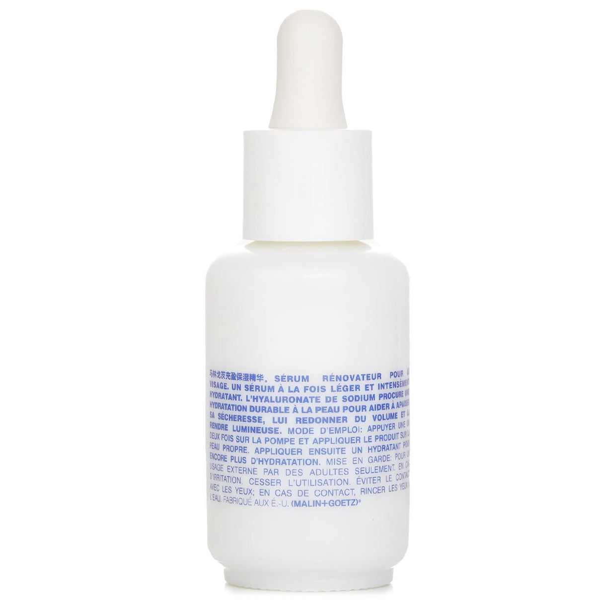 MALIN+GOETZ Replenishing Face Serum 30ml/1oz