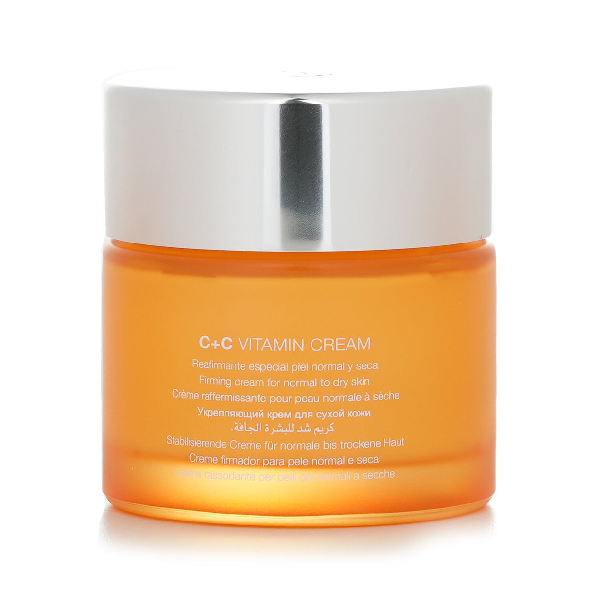 Natura Bisse - C+C Vitamin Cream - For Normal To Dry Skin - 75ml/2.5oz