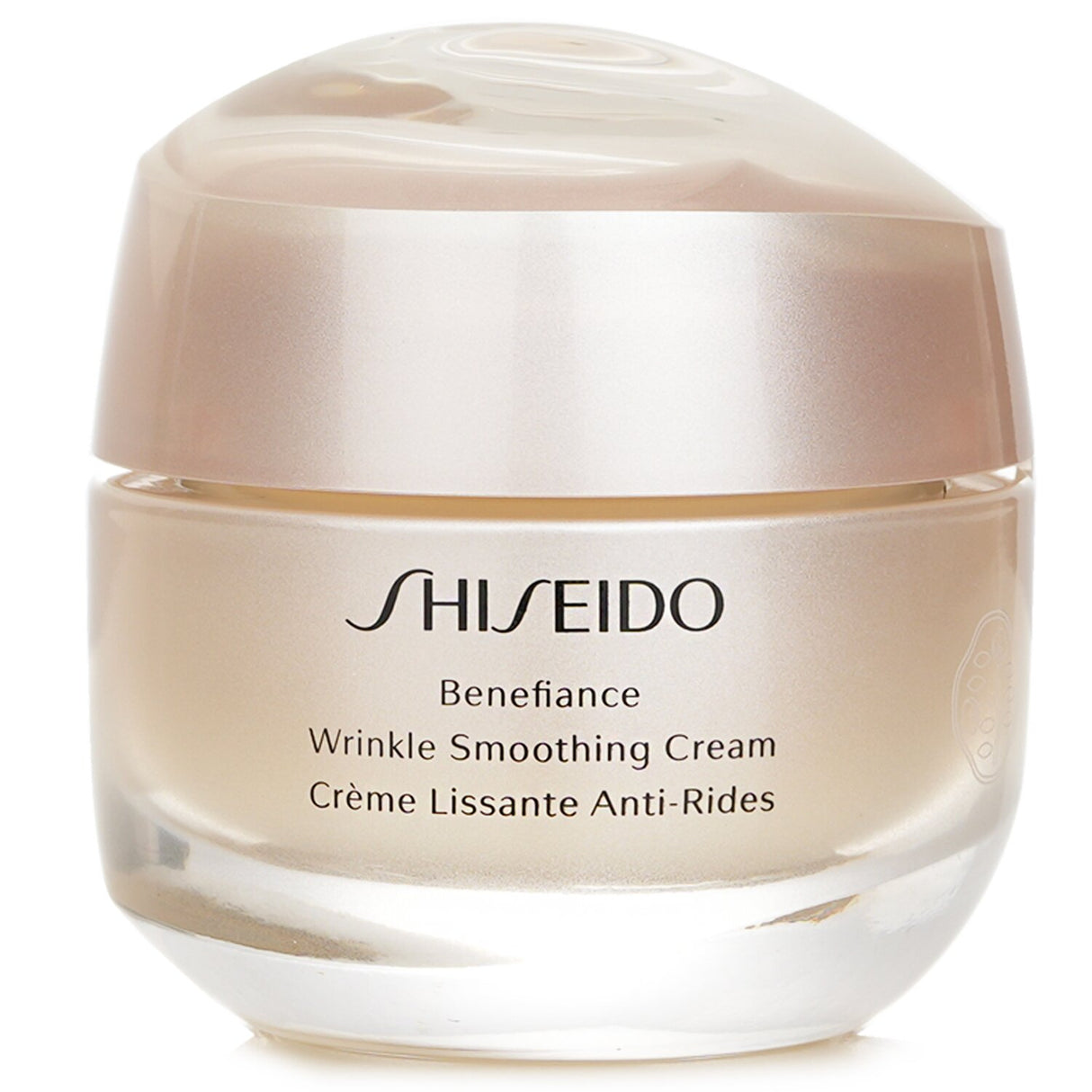 Shiseido Benefiance Wrinkle Smoothing Cream in a 50ml jar, designed to reduce wrinkles and enhance skin's radiance.