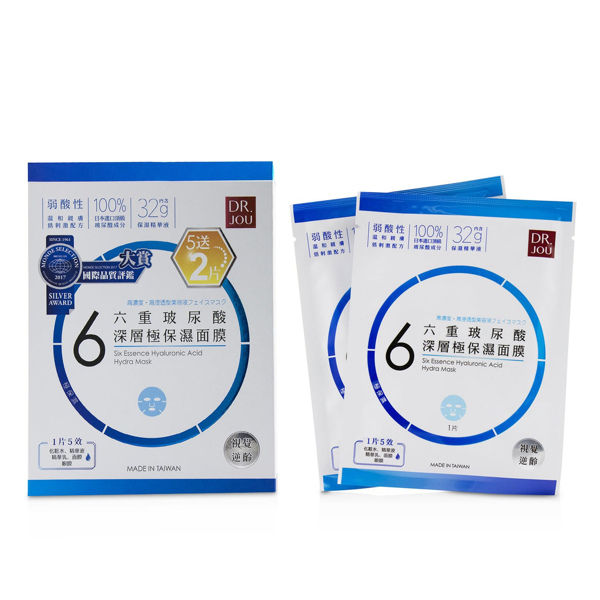 DR. JOU (By Dr. Morita) - Six Essence Hyaluronic Acid Hydra Mask - 7pcs