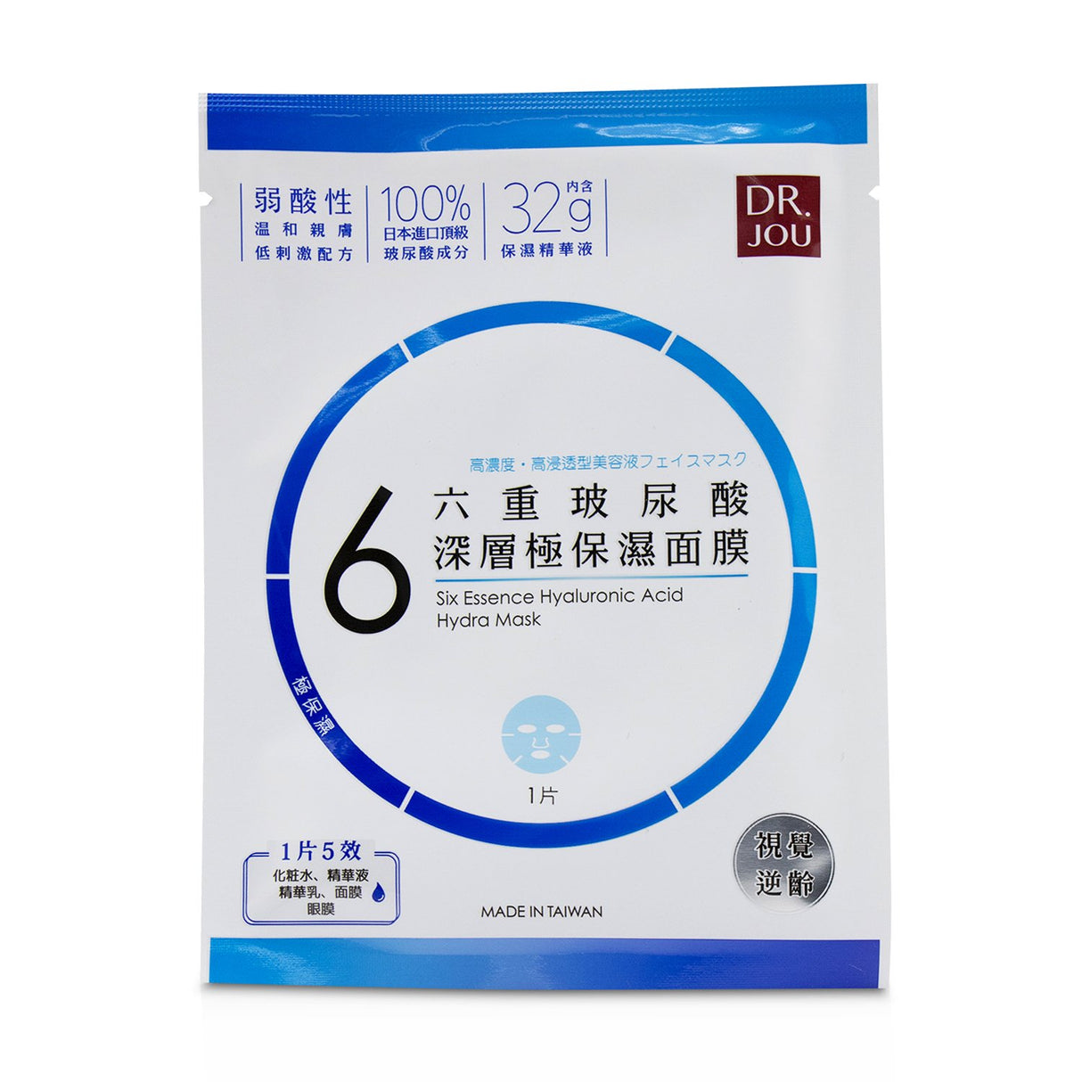 DR. JOU (By Dr. Morita) - Six Essence Hyaluronic Acid Hydra Mask - 7pcs