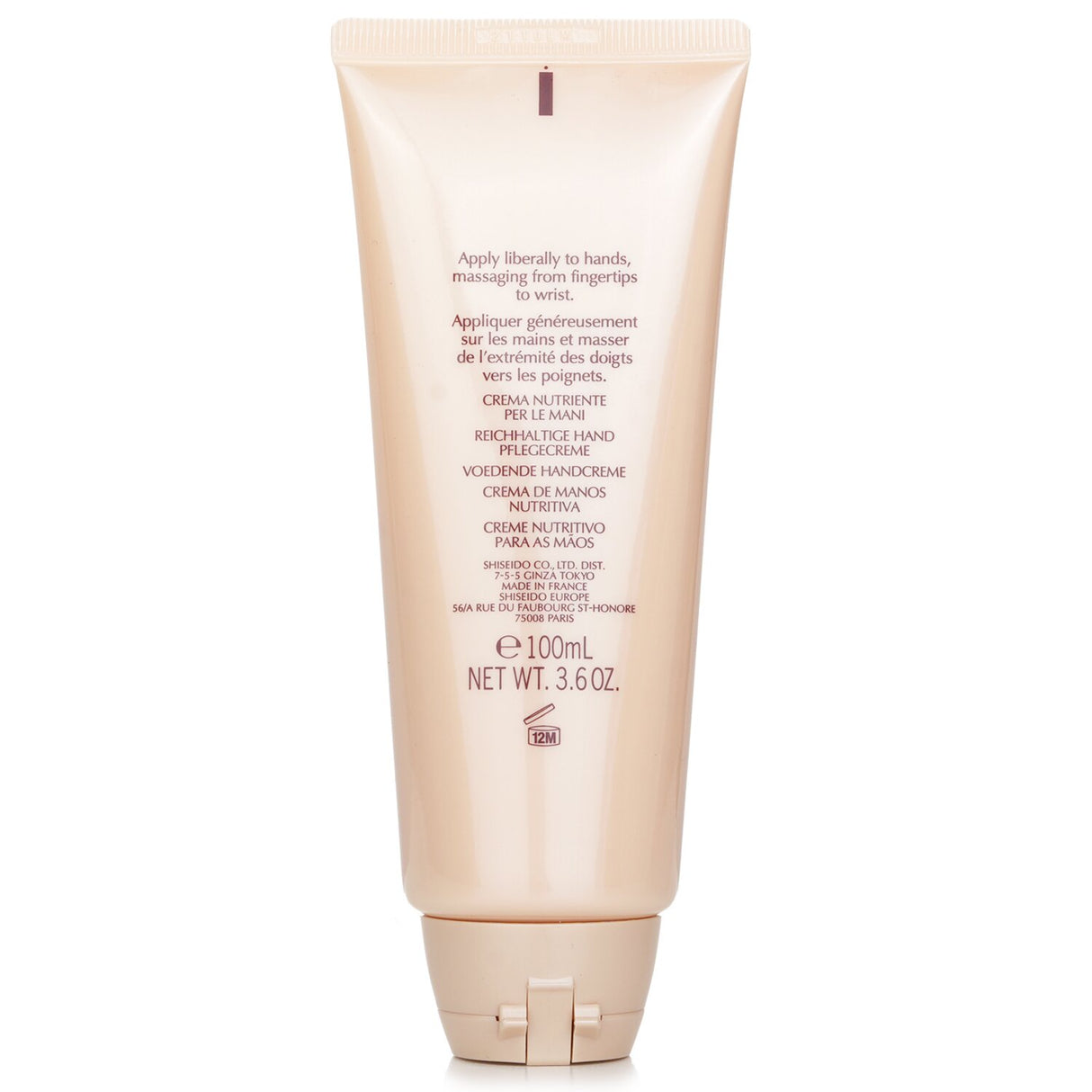 Shiseido - Advanced Essential Energy Nourishing Hand Cream - 100ml/3.6oz