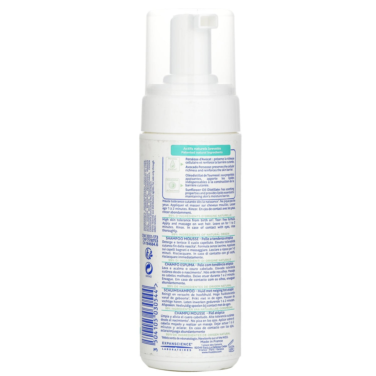 Mustela - Stelatopia Foam Shampoo (Gently Cleans and Soothes Sensations of Itchy