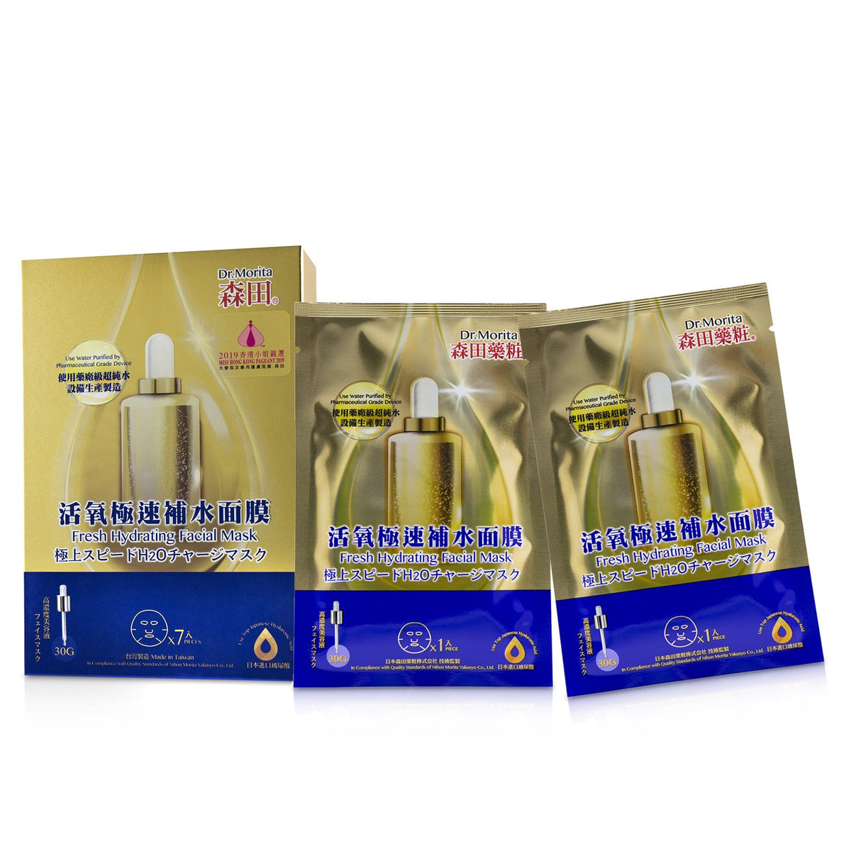 Dr. Morita - Fresh Hydrating Facial Mask - 7pcs