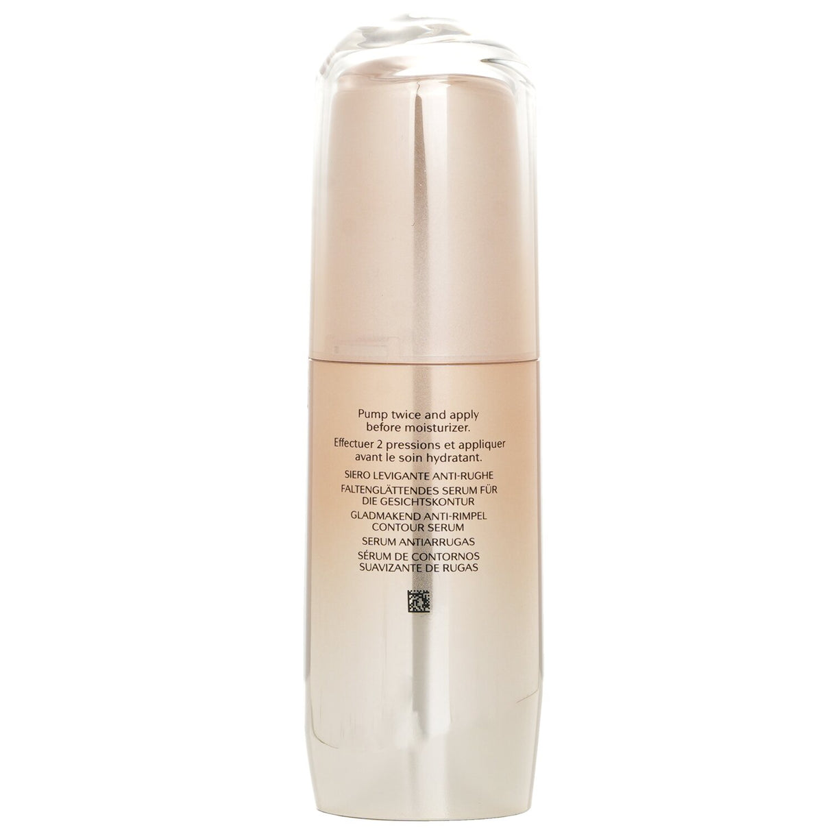 Shiseido Benefiance Wrinkle Smoothing Contour Serum in a 30ml bottle, designed to hydrate and reduce wrinkles with advanced ingredients.