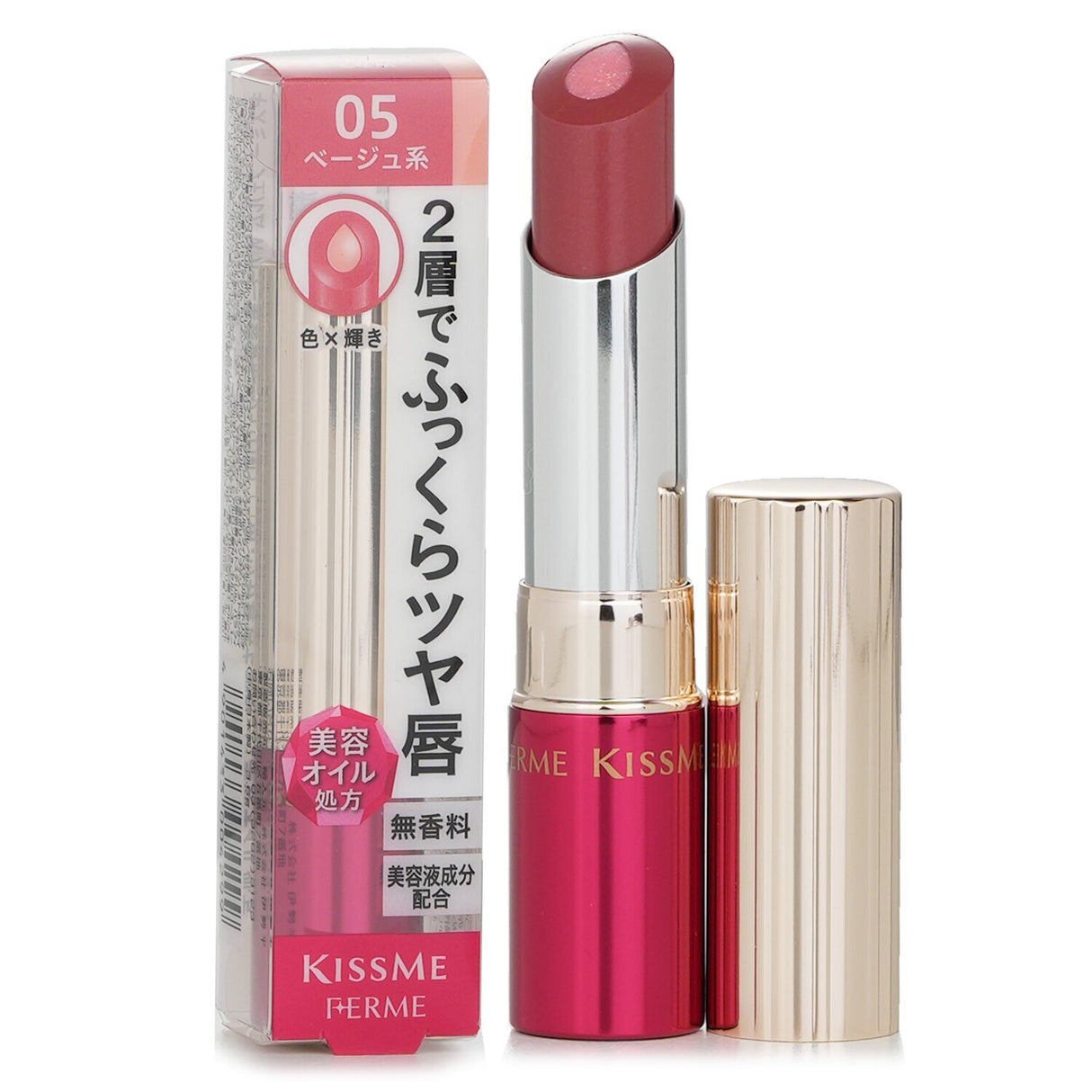 KISS ME - KISS ME FERME W Color Double Rouge - # 05 - 3.6g/0.12oz