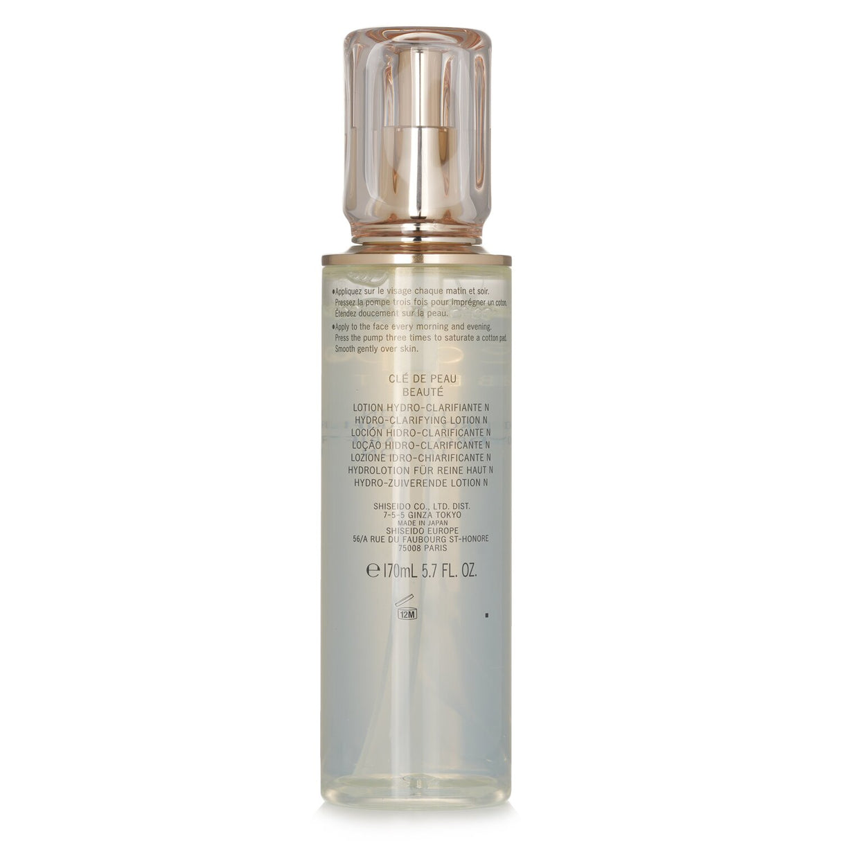Hydro-Clarifying Lotion N by Cle De Peau in 170ml, lightweight hydrating formula for radiant, youthful skin.