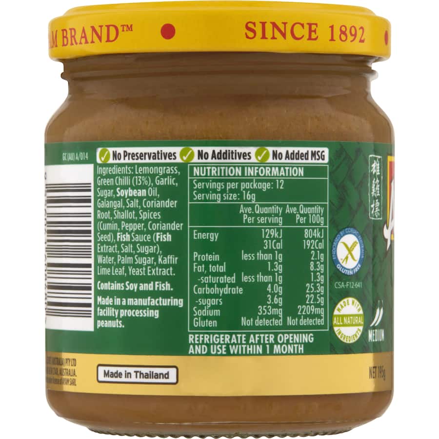 Ayam Curry Paste Green Jar 195g