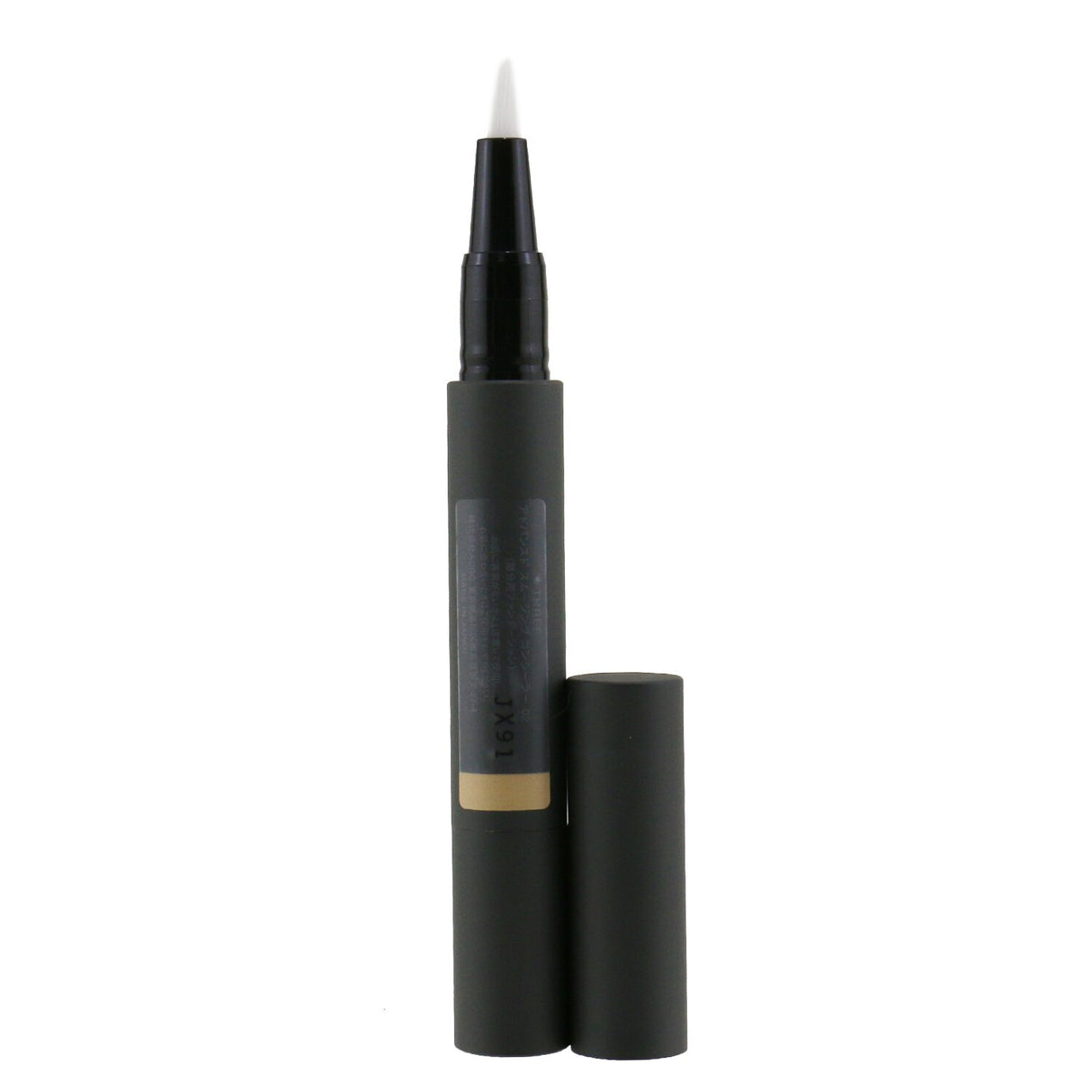 "THREE Advanced Smoothing Concealer #02: 80% natural formula with botanical oils for flawless, radiant skin."