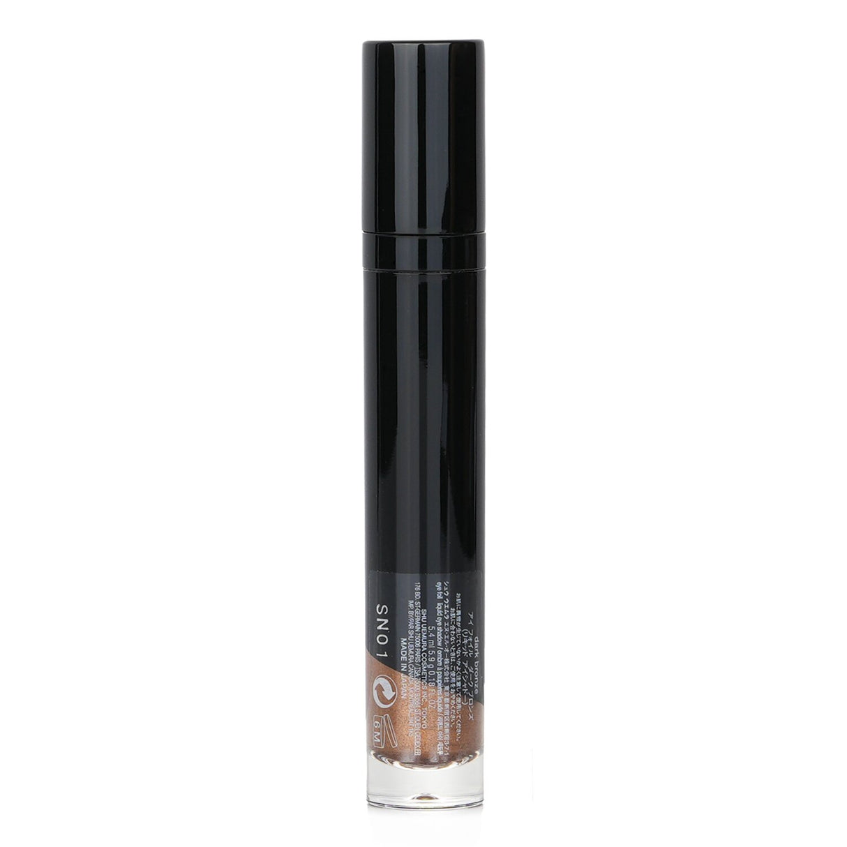 Shu Uemura - Eye Foil Liquid Eye Shadow - # Dark Bronze - 5.4ml/0.18oz