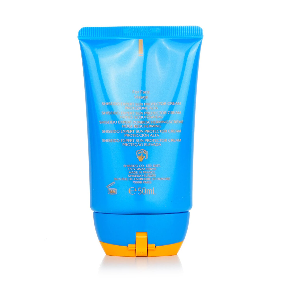 Shiseido Expert Sun Protector Face Cream SPF 30, a lightweight, water-resistant sunscreen for high UVA/UVB protection.
