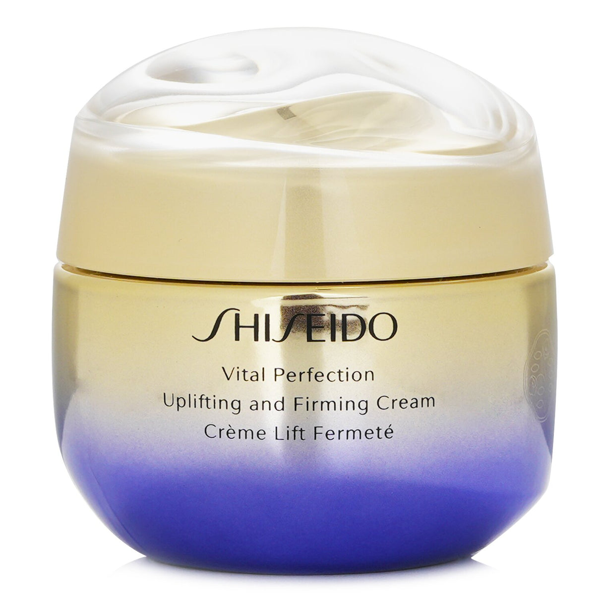 Shiseido Vital Perfection cream in a 50ml jar, promising lifted skin with advanced ReNeura Technology and KURENAI-TruLift Complex.
