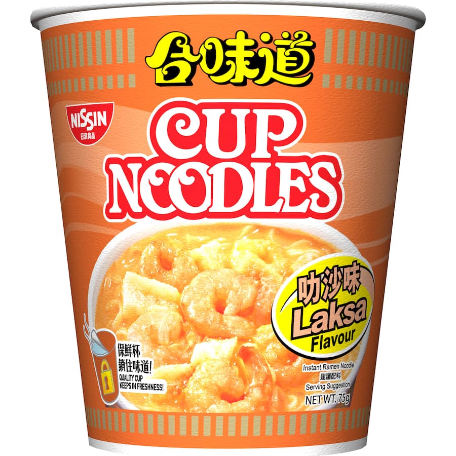 Nissin Instant Noodles Cup Laksa 75g