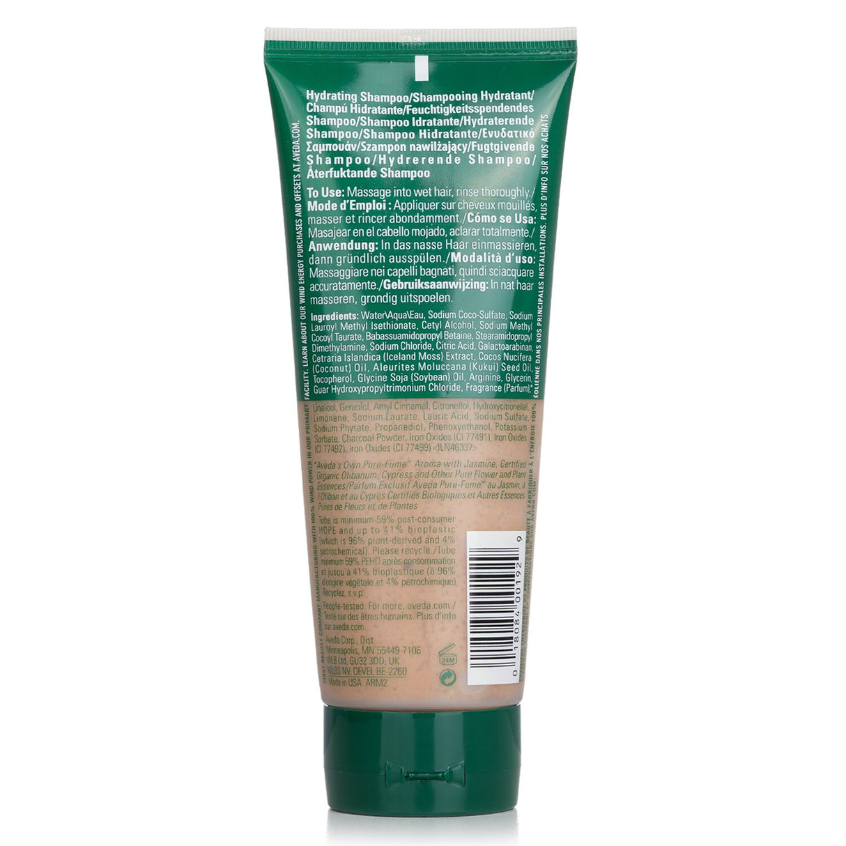 Aveda - Sap Moss Weightless Hydration Shampoo - 200ml/6.7oz